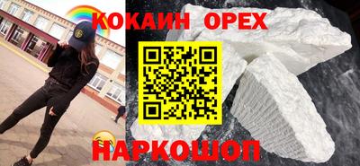 метамфетамин Коммунар