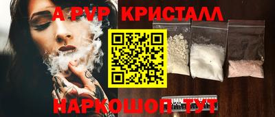 mdma Конаково