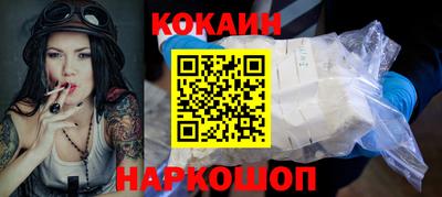 mdma Конаково