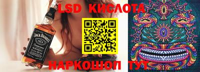 метамфетамин Коммунар