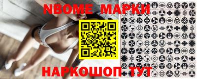 mdma Конаково