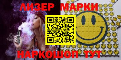 метамфетамин Коммунар