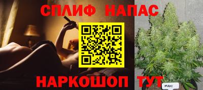 mdma Конаково