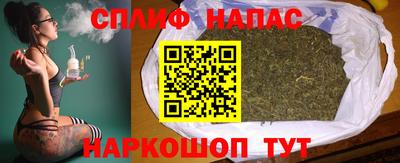 метамфетамин Коммунар