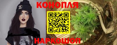 метамфетамин Коммунар