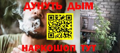 mdma Конаково