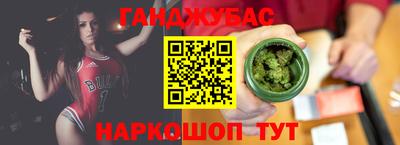 mdma Конаково