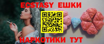 mdma Конаково