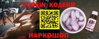 метамфетамин Коммунар