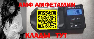 марихуана Комсомольск-на-Амуре