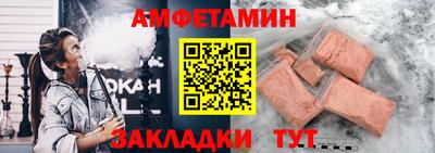 mdma Конаково