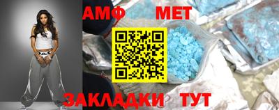 mdma Конаково
