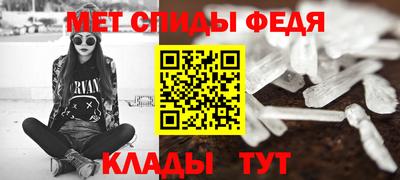 mdma Конаково