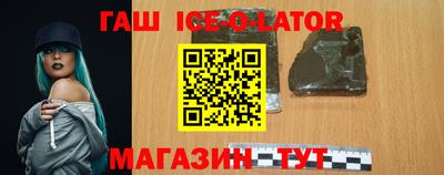 mdma Конаково