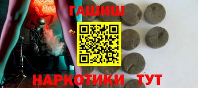mdma Конаково