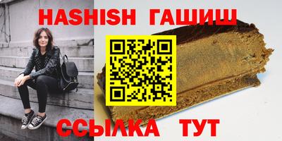 mdma Конаково