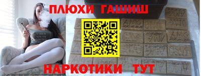 mdma Конаково