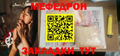 mdma Конаково